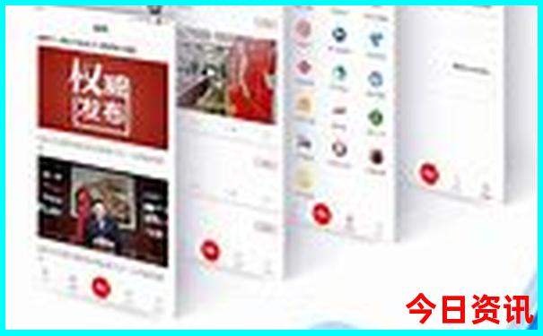 这几天去哪里旅游最合适