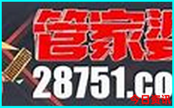 夏天适合去的地方