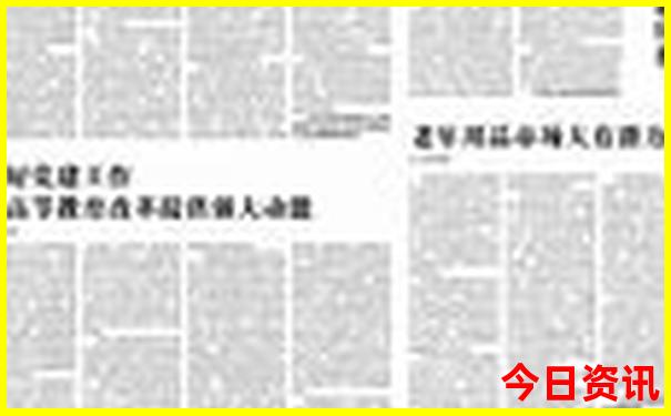 云南最火三个景点